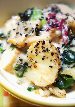 <菌活>山芋のとも和えデラックス-レシピのメイン写真