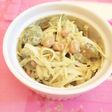 手抜きちゃんのアボカド大豆サラダ