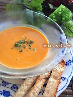 超シンプル♪バターナッツ南瓜のポタージュ-レシピのメイン写真