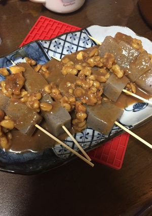 簡単田楽くるみ味噌-レシピのメイン写真