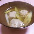 いわしのシンプルつみれ汁