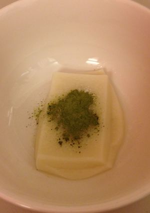 きな粉に飽きたら！緑茶砂糖もち-レシピのメイン写真
