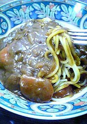 カレースパゲティ-レシピのメイン写真