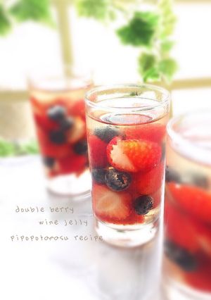 ♪ダブルベリー♪の♪ワインゼリー♪-レシピのメイン写真