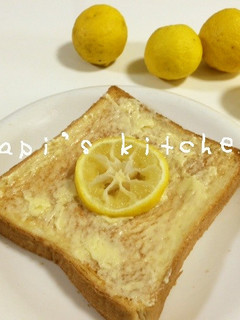 *冬のお楽しみ♪柚子バタートースト*-レシピのメイン写真