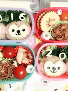 簡単サル年キャラ弁2016♡-レシピのメイン写真