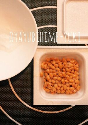 納豆!ひと粒も残さずビニールを剥がす技-レシピのメイン写真