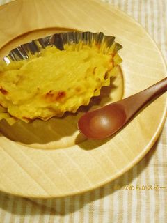 焼き芋で♪なめらかスイートポテト-レシピのメイン写真