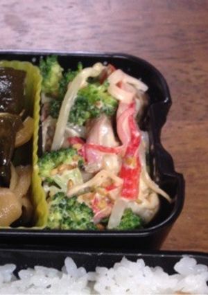 ブロッコリーとしめじの彩り味噌マヨサラダ-レシピのメイン写真