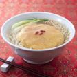 天津麺