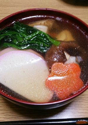 ほっこり(*^^*)我が家の お雑煮。-レシピのメイン写真