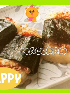 超簡単 お好み焼き餅 (#^.^#)♥︎-レシピのメイン写真