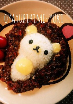 簡単ウマウマキーマカレー(´・ω・`)9-レシピのメイン写真