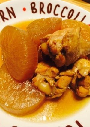 簡単美味しい♪大根と鶏肉の煮物♡-レシピのメイン写真