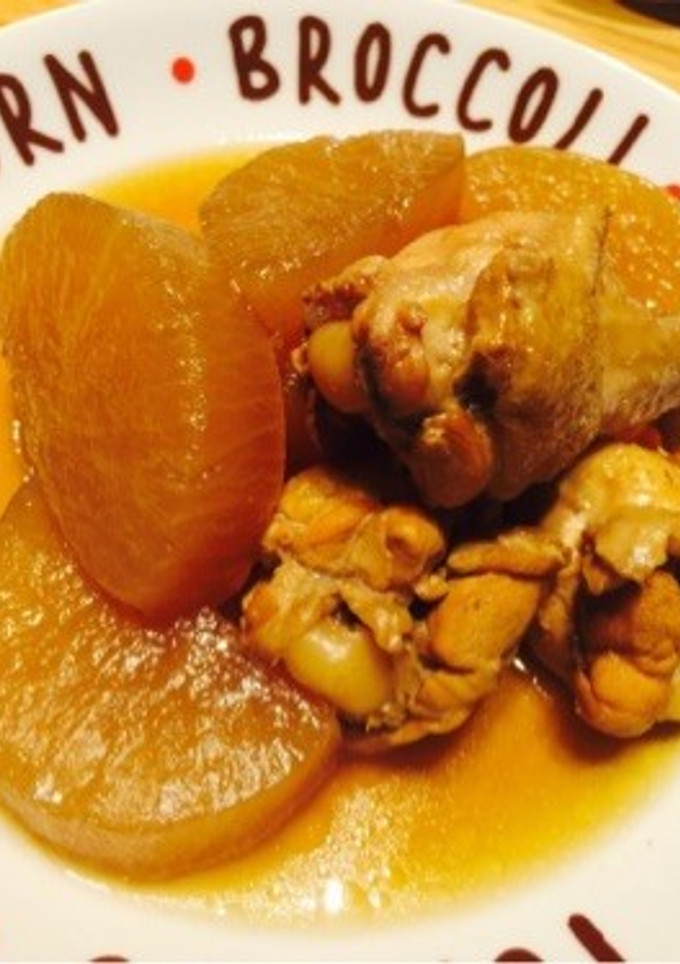 簡単美味しい♪大根と鶏肉の煮物♡-レシピのメイン写真