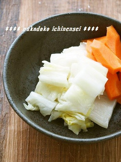栄養価アップ!白菜のぬか漬け-レシピのメイン写真