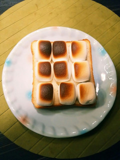 〓基本のマシュマロトースト〓-レシピのメイン写真