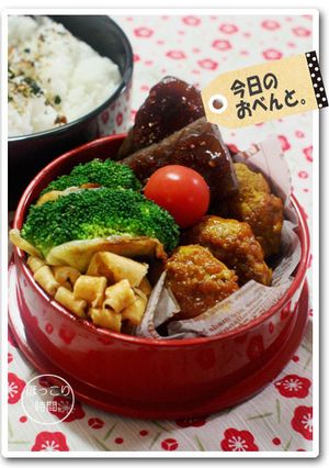 ブロッコリのカリカリチーズ焼き-レシピのメイン写真