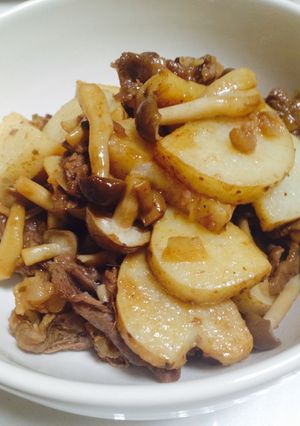 牛丼味で美味！長芋大量消費！牛肉長芋焼き-レシピのメイン写真
