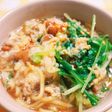 簡単☆サッポロ一番ふわふわ納豆ラーメン