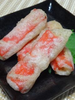 カニカマの天ぷら-レシピのメイン写真