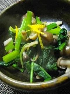 しめじと小松菜のゆず炒め-レシピのメイン写真