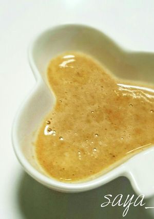 バナナときなこのスムージー風【離乳食】-レシピのメイン写真