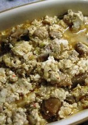 ビールに最高♪豆腐ぐしゃ！-レシピのメイン写真