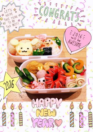 キャラ弁お正月風簡単かわいいおかず&さる-レシピのメイン写真