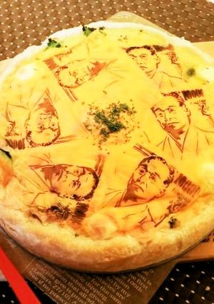 札束キッシュ♪-レシピのメイン写真