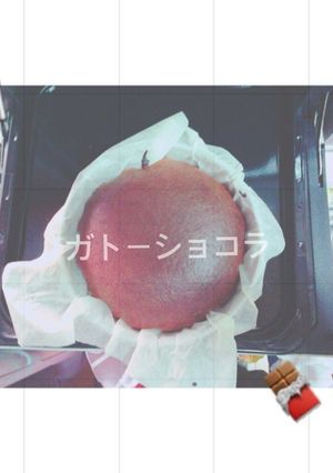 ＊ ガトーショコラ ＊ 簡単-レシピのメイン写真