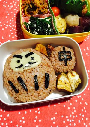 簡単！キャラ弁！2016年申年だるま弁当-レシピのメイン写真