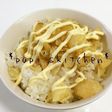 ぽてち飯