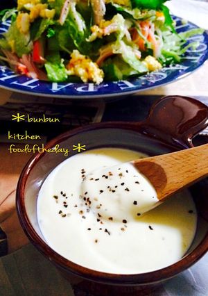 とっても簡単♪手作りシーザードレッシング-レシピのメイン写真