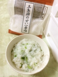 七草粥-レシピのメイン写真