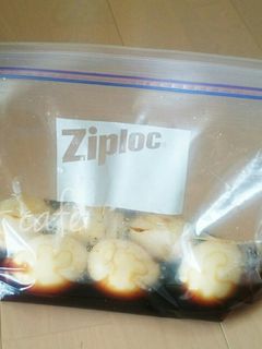 醤油が香る味つけたまご☆味玉-レシピのメイン写真