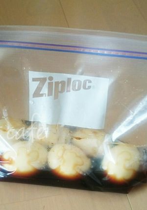 醤油が香る味つけたまご☆味玉-レシピのメイン写真