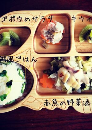 七草粥風♡簡単プレート♡離乳食後期-レシピのメイン写真