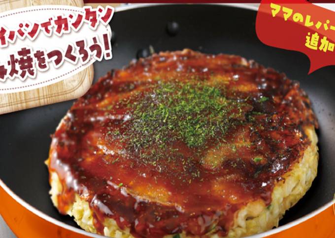 美味しい お好み焼きレシピ フライパン 販売