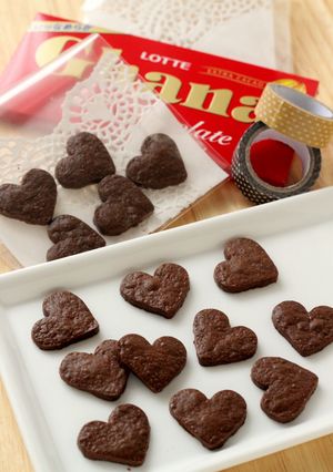 米粉と板チョコレートで♡焼きチョコ-レシピのメイン写真