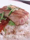 炙りマグロといくらのごはん