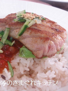 炙りマグロといくらのごはん-レシピのメイン写真