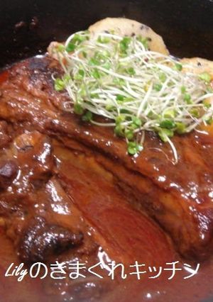 スペアリブのデミグラソース煮-レシピのメイン写真