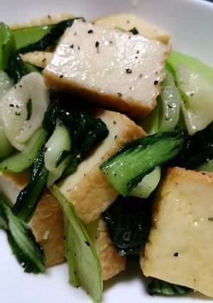 簡単一品！青梗菜と厚揚げの塩ニンニク炒め-レシピのメイン写真