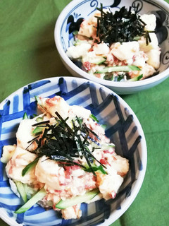 簡単♪たたき長芋ときゅうりの梅肉和え-レシピのメイン写真