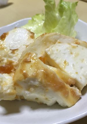 柚子味噌モッツァレラ-レシピのメイン写真