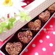 バレンタインに簡単☆胡麻チョコおこし。