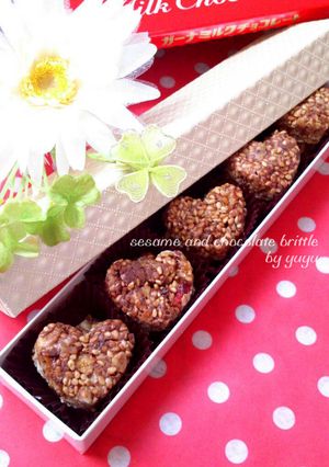 バレンタインに簡単☆胡麻チョコおこし。-レシピのメイン写真