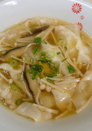 リメイク焼売からワンタンスープ-レシピのメイン写真