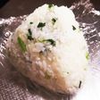 七草アレンジ〜おにぎり